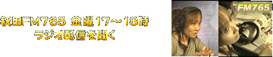 �d�b�Ӓ� ������ �������k