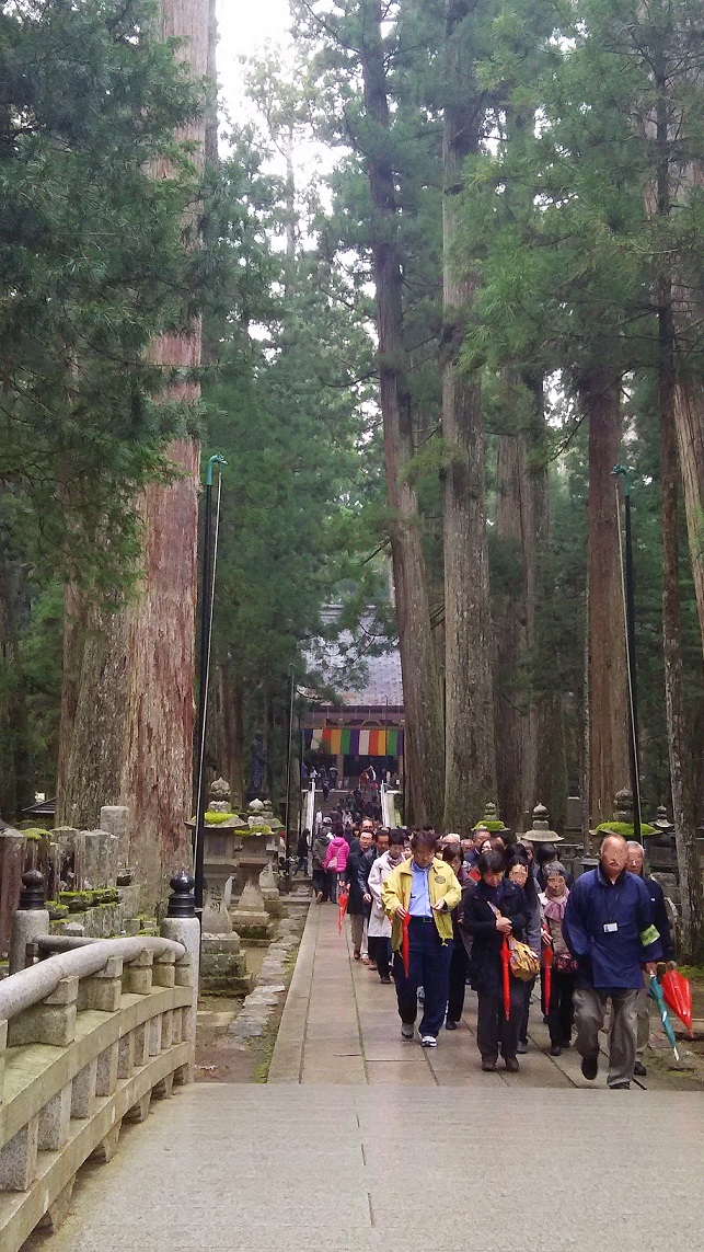 高野山奥之院御廟橋前