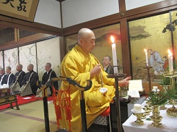 普賢院護摩法会