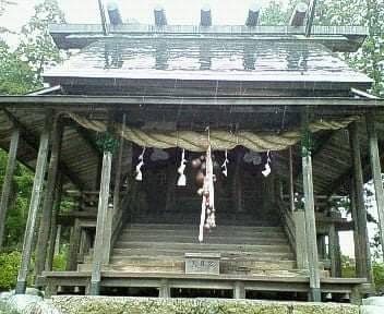 唐松山天日宮 拝殿 唐松山天日宮 拝殿