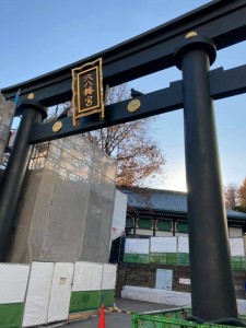 FB_IMG_1608650619298