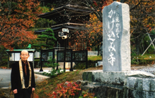 �D�c�搶����01